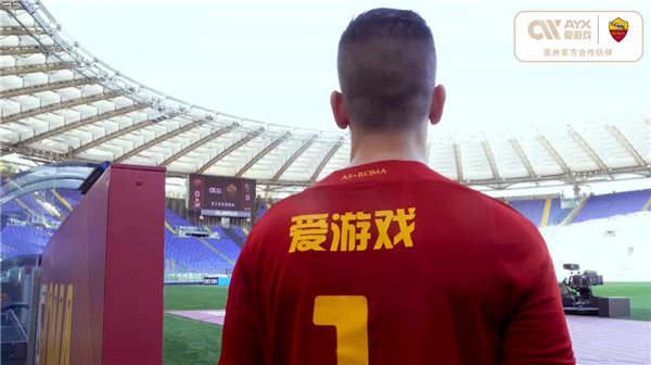 国篮球的重